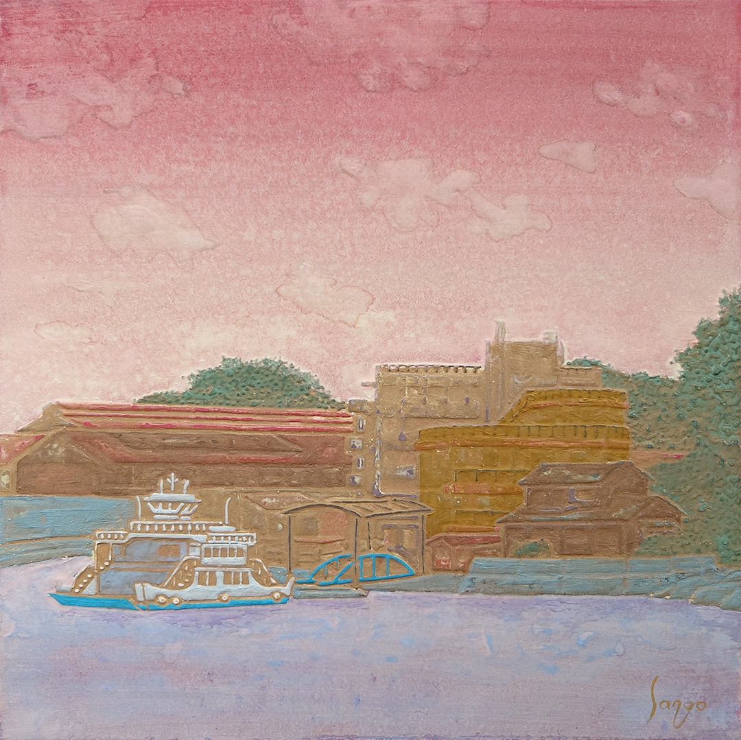 『日曜日の福本』こにしさんご SSM(227×227mm)