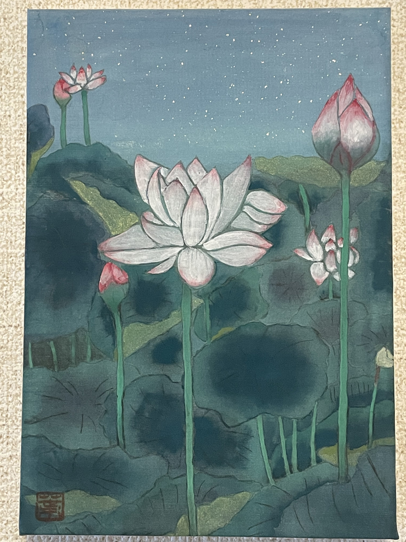 『蓮』中嶋 葉子 SM