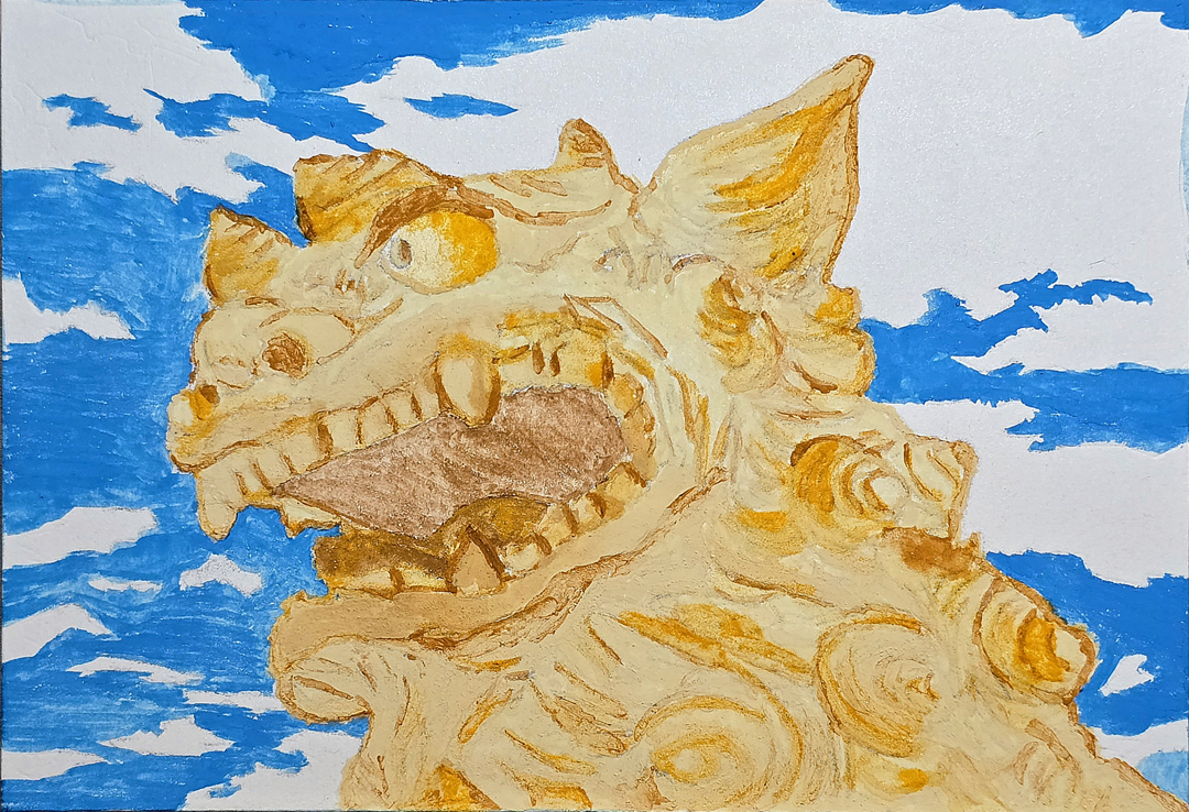 『沖縄の神さま』procyon SM