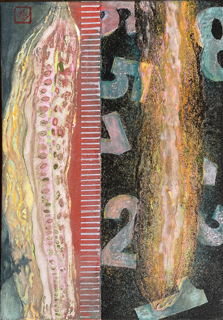 『キュウリ』石橋朋子 SM